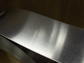 Aluminum Foil